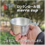 SCoF EGG CUP SET 錫 はかた錫スタジオ