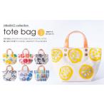 tote bag メガネ トートバッグ バッグ