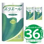エリエールトイレットティシュー 12Rダブル