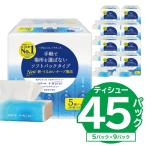 エリエール +Water プラスウォーター