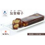 加賀囃子 1竿 羊羹