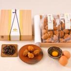 カステラ 特産吉野杉箱入り 奈良番茶&極プレーンセット
