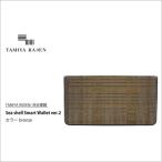 Sea shell Card Case ver.2