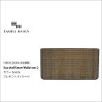 Sea shell Smart Wallet