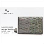 TAMIYARADEN 民谷螺鈿 Card