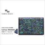 TAMIYARADEN 民谷螺鈿 Card