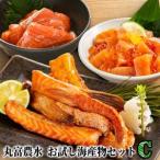 fu.... налог 11-217 круг . сельское хозяйство вода пробный seafood комплект C Hokkaido . другой город 