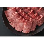 黒毛和牛 近江牛 イチボ 焼肉ステーキ ブロック肉 500g