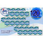 ふるさと納税 トイレットペーパー ダブル 18個 1パック トロフィーエコカラーピンク 日用品 消耗品 備蓄 エコ 防災 消耗品 生活雑貨 生活用品 生.. 静岡県富士市