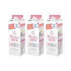 ファーファ フリー 柔軟剤 無香料 詰替 1500ml×3個