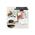 まろやか高原カレー 180g×2箱
