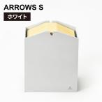 職人が仕上げた木製ゴミ箱 ARROWS
