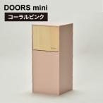 職人が仕上げた木製ゴミ箱 SLIM DUST
