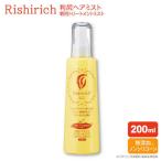 リシリッチ 利尻ヘアミスト 株式会社ピュール
