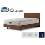 fu.... налог 3BV10[ Symons ] талон dolikST/ executive Ricci гайка цвет Q Shizuoka префектура Ояма блок 