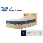 fu.... налог AW59[ Symons ] одиночная кровать BS box II вытаскивание есть /BS золотой value AB2111A натуральный цвет Shizuoka префектура Ояма блок 