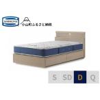 fu.... налог BB58[ Symons ] двуспальная кровать BS полка тонкий вытаскивание есть /BS золотой value AB2111A серый ju Shizuoka префектура Ояма блок 