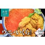 fu.... налог соль вода морской еж упаковка 100g*... соевый соус .200g соль вода ....... икра? масло .. морепродукты закуска Hokkaido Hakodate город ..... налог . брать .... Hokkaido Hakodate город 