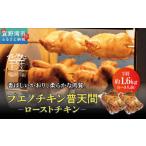 沖縄定番 800g