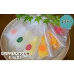 くずバー 18本