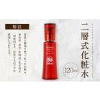 二層式化粧水 TSUBAKI PREMIUM