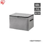 60L