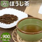 ほうじ茶 6個