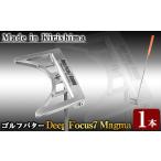 fu.... налог K-202 Made in Kirishima!Deep Focus 7 Magma Golf короткая клюшка ( 1 шт. ) Golf Golf короткая клюшка короткая клюшка центральный вал Golf сопутствующие товары спорт.. Кагосима префектура Kirishima город 