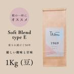 但馬東洋珈琲 カフェインレス コーヒー豆