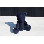 ふるさと納税 ぬいぐるみ くま ハンドメイド 子供 おもちゃ 手作り 癒やし 可愛い シンプル インテリア ギフト プレゼント 出産祝い クリスマス .. 埼玉県羽生市