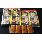 ふるさと納税 ブラックサンダーあん巻き コラボ チョコ クリーム 計20個 和菓子 お菓子 洋菓子 あんこ 小豆 お取り寄せ お茶菓子 老舗 ザクザク.. 愛知県豊橋市