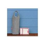 ふるさと納税 『刺し子のワインボトルバッグとコースターセット』 愛知県豊橋市