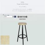 Forge Counter Stool フォージカウンタースツール