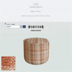 Column Stool コラムスツール