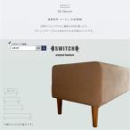 90 Bench 90ベンチ 倉敷帆布 ベージュ