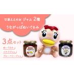 �ӂ邳�Ɣ[�� ���������̂� �W���� 2�� �~ ���Ȃ����ςʂ������ �Z�b�g 5 �������s /�������s�ό����� ������ �u���[�x���[[TAQ009] �򕌌��������s