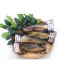 西京漬け4種セット ブリ サワラ メダイ 銀ダラ 各3切