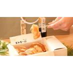 fu.... налог .. для ... моти 15 штук входит ( темная патока имеется ) Hyogo префектура высота песок город 