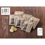 倶揚げ 野菜菓子 じゃがいも 五四〇