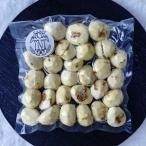 産熟成むき栗 300g
