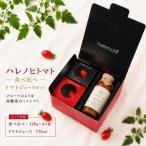 トマト ハレノヒトマト ジュース 食べ比べ