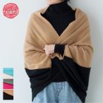 カシミヤ ドルマンカーディガン