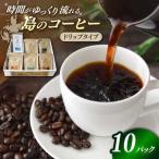 Fuuki Coffee Roaster