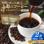 Fuuki Coffee Roaster