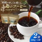 Fuuki Coffee Roaster