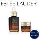 アドバンス ナイト リペア SMR コンプレックス 50mL