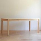 家具 テーブル 対馬ヒノキ ダイニング サイズオーダー可