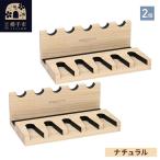 ガンスタンド 5丁掛 2個セット