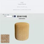 Column Stool M コラムスツール