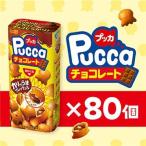 明治 プッカチョコ 39g×80個_菓子